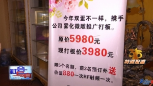 爱美网络推广公司-网友赵德柱的博客