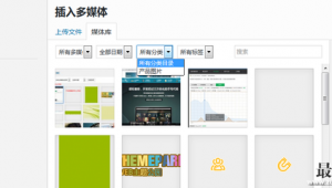 给自媒体写文章的平台-网友赵德柱的博客