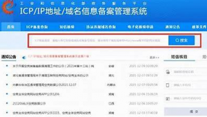 乌鲁木齐市百度seo