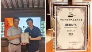 松江泗泾网络推广公司-网友赵德柱的博客