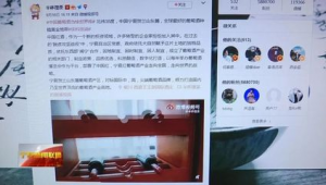 红酒网络推广-网友赵德柱的博客