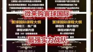 惊喜的网络推广方法-网友赵德柱的博客