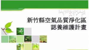 网络推广培训机构-网友赵德柱的博客