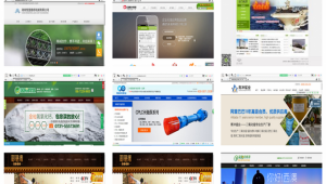 湘潭网络推广公司-网友赵德柱的博客