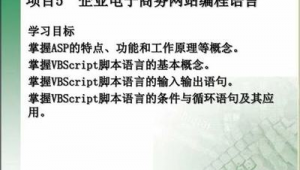 都匀网络推广-网友赵德柱的博客