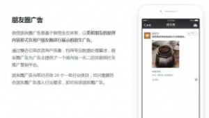 贵州网络获客推广-网友赵德柱的博客