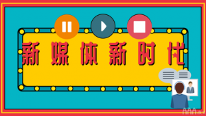 网络推广基础学科-网友赵德柱的博客