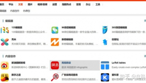 自媒体135网站-网友赵德柱的博客