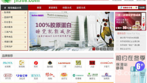 柳州网络推广-网友赵德柱的博客