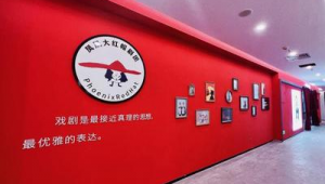 南京网络推广云空间-网友赵德柱的博客