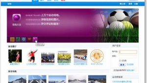 放心网络推广公司-网友赵德柱的博客