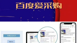 昆明网络推广主管招聘-网友赵德柱的博客