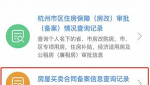 宿州网络推广怎么推广-网友赵德柱的博客