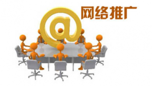 吉林网络推广公司-网友赵德柱的博客