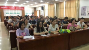 无锡网络推广团队-网友赵德柱的博客