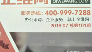 南昌网络推广招聘-网友赵德柱的博客