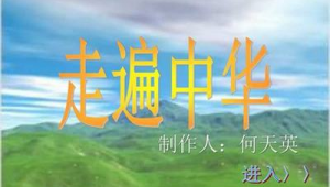 有没有新手做网络推广-网友赵德柱的博客