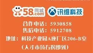 保定网络推广价格-网友赵德柱的博客