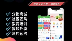 餐饮公司网络推广-网友赵德柱的博客