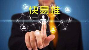 品牌网络推广 是谁动了我的奶酪-网友赵德柱的博客