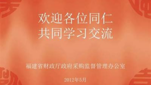 平湖网络公司网络推广-网友赵德柱的博客