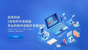 深圳网络推广公司 推荐聊城博达网络-网友赵德柱的博客