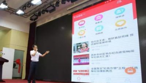 江岸区网络推广代理-网友赵德柱的博客