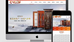雅安市SEO