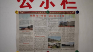 开封网络推广哪家好-网友赵德柱的博客