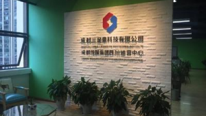 四川网络推广推广机构-网友赵德柱的博客