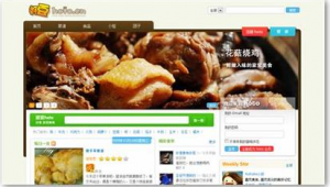 东阳网络推广-网友赵德柱的博客