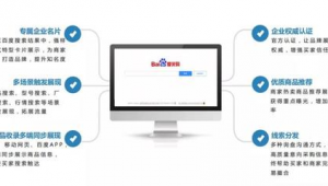 常州网络优化推广公司-网友赵德柱的博客