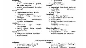 网络推广方案案例食品-网友赵德柱的博客