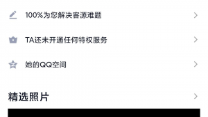 龙王网络推广-网友赵德柱的博客