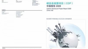 长沙网络推广平台费用-网友赵德柱的博客