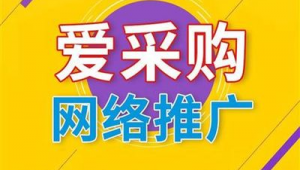 明港网络推广公司-网友赵德柱的博客