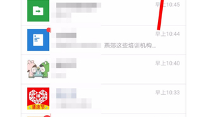 51网络推广报价-网友赵德柱的博客