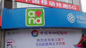 重庆网络推广经理-网友赵德柱的博客