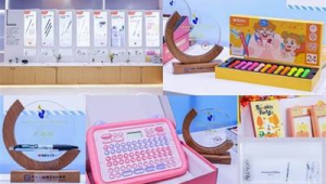 湛江教育网络推广-网友赵德柱的博客