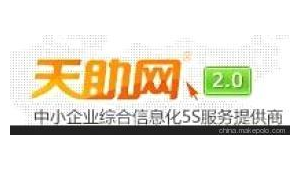 广州网络推广提供商-网友赵德柱的博客