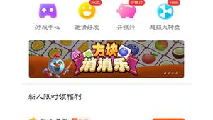 快看点自媒体账号-网友赵德柱的博客