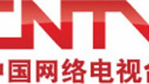 福建南平seo网络推广-网友赵德柱的博客