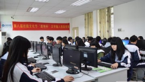 重庆网络推广培训学校-网友赵德柱的博客