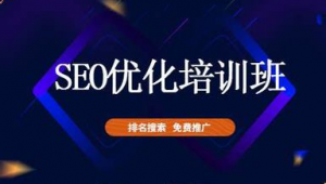 佛山 网络推广音乐