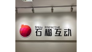 济南网络推广主管-网友赵德柱的博客