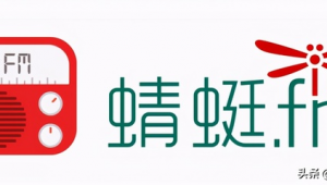 自媒体直播平台有哪些-网友赵德柱的博客