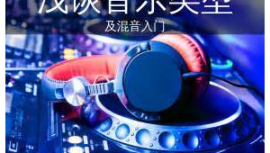 网络广告推广策略-网友赵德柱的博客