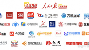 吉林网络推广代运营-网友赵德柱的博客