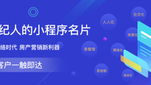 网络营销推广大师-网友赵德柱的博客