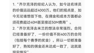 深圳红鸟网络科技网络推广佣金-网友赵德柱的博客